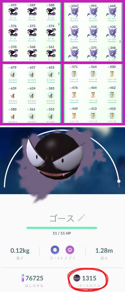 ファイル 2681-4.jpg