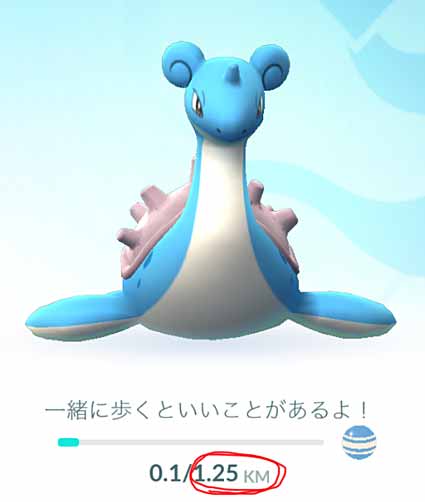 ファイル 2681-5.jpg