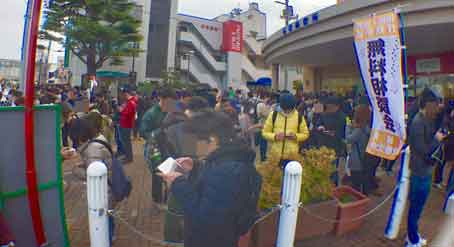 ファイル 2692-5.jpg