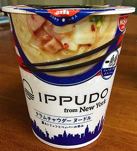 ファイル 2701-2.jpg