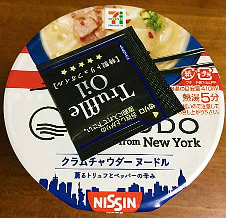 ファイル 2701-3.jpg