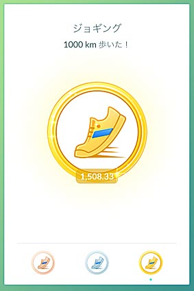 ファイル 2707-3.jpg