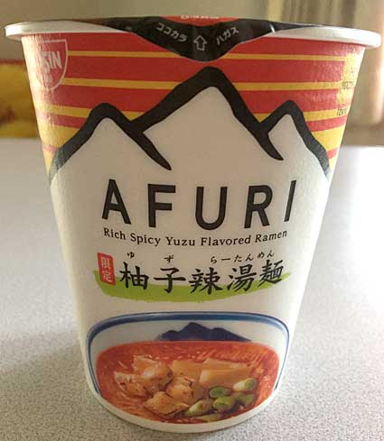 ファイル 2731-2.jpg