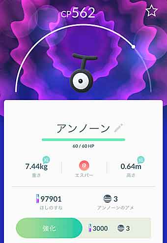 ファイル 2732-3.jpg