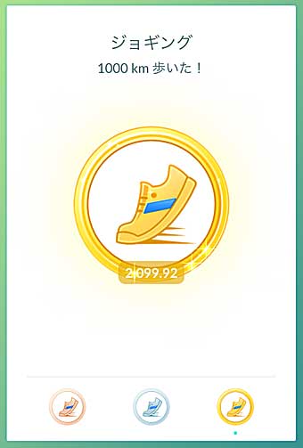 ファイル 2732-5.jpg