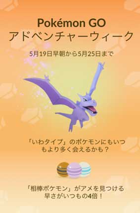 ファイル 2752-2.jpg