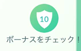 ファイル 2752-3.jpg