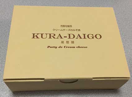 ファイル 2764-2.jpg