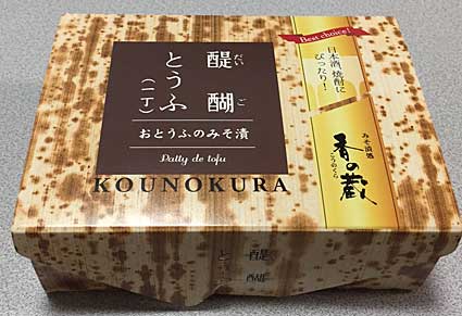 ファイル 2764-3.jpg