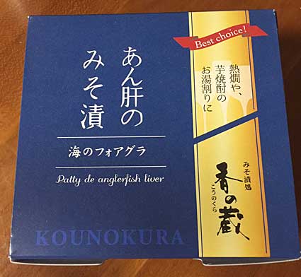 ファイル 2764-4.jpg