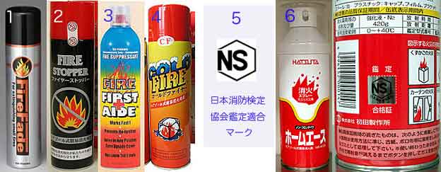 ファイル 277-1.jpg