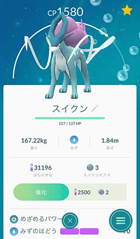 ファイル 2779-2.jpg