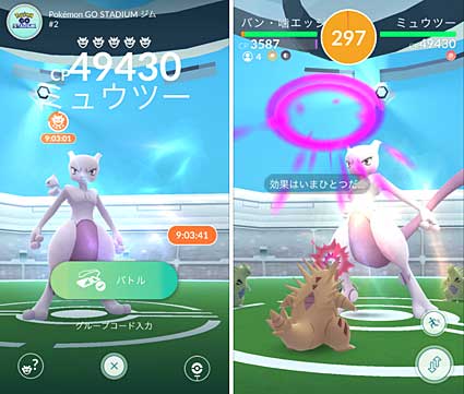 ファイル 2781-3.jpg