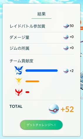 ファイル 2781-4.jpg