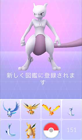 ファイル 2781-5.jpg