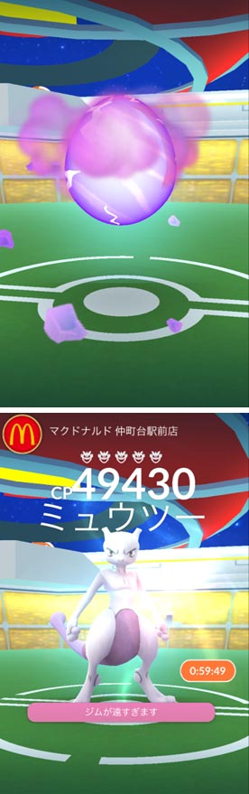 ファイル 2796-5.jpg