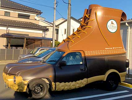 ファイル 2803-3.jpg