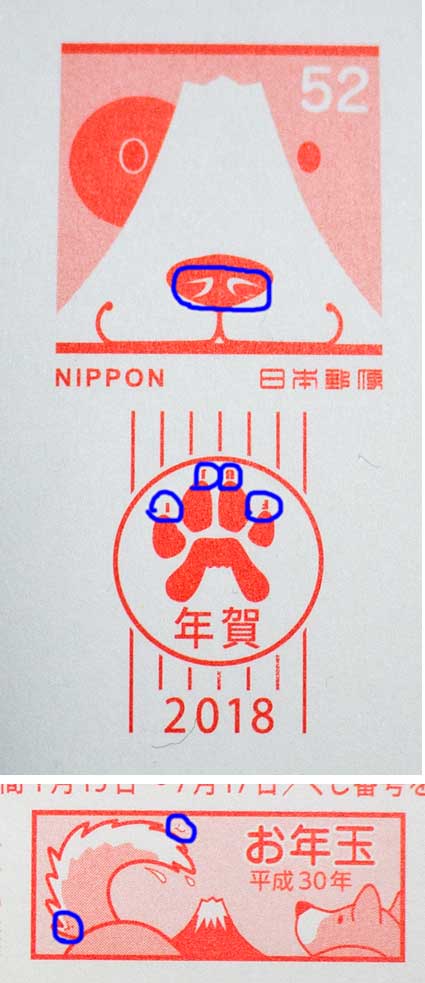 ファイル 2807-3.jpg