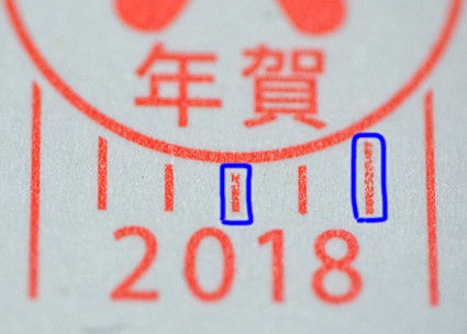 ファイル 2807-4.jpg