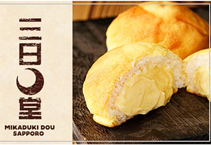 ファイル 2857-2.jpg