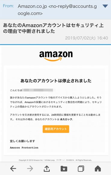 ファイル 2861-2.jpg