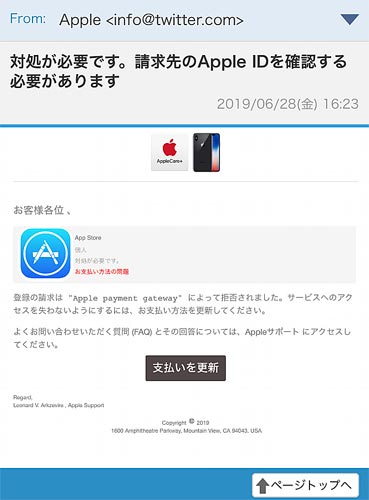 ファイル 2861-3.jpg