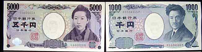 ファイル 288-1.jpg