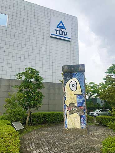 ファイル 2889-2.jpg