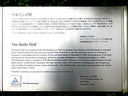 ファイル 2889-4.jpg