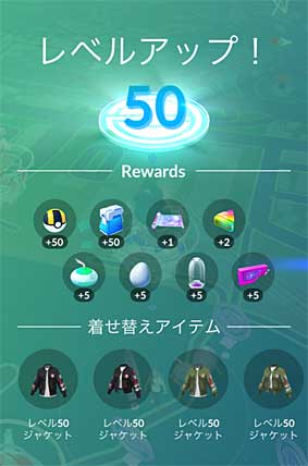 ファイル 2897-2.jpeg