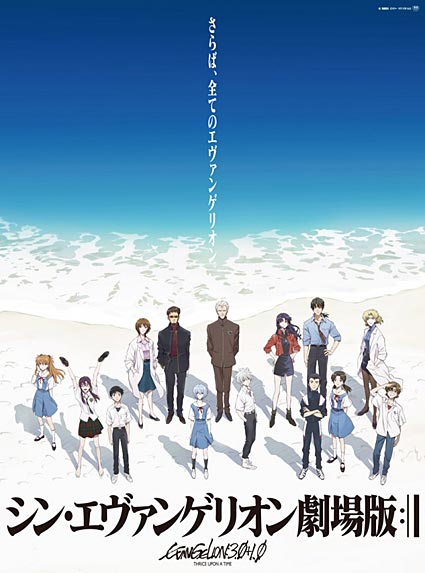 ファイル 2898-2.jpg