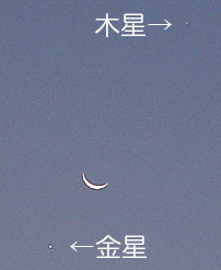 ファイル 293-2.jpg