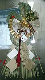 ファイル 323-1.jpg