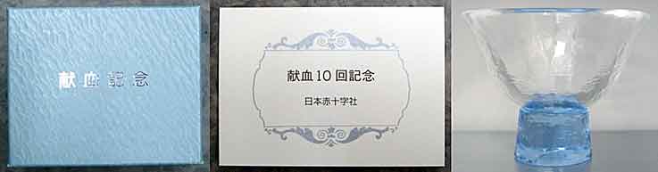 ファイル 333-1.jpg