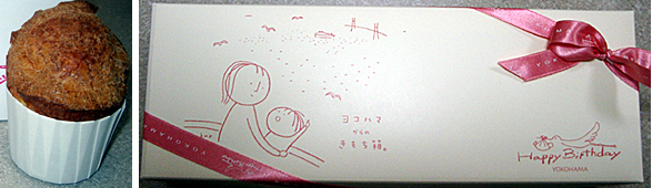 ファイル 340-2.jpg