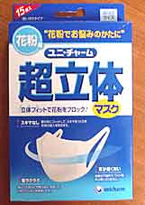 ファイル 359-1.jpg