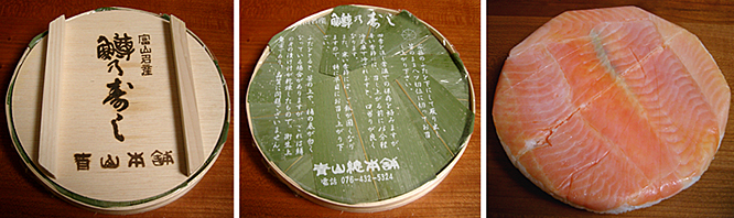 ファイル 398-2.jpg