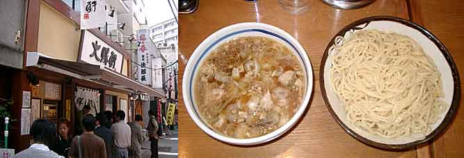 ファイル 408-1.jpg