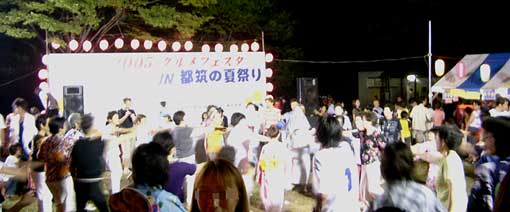 ファイル 441-1.jpg