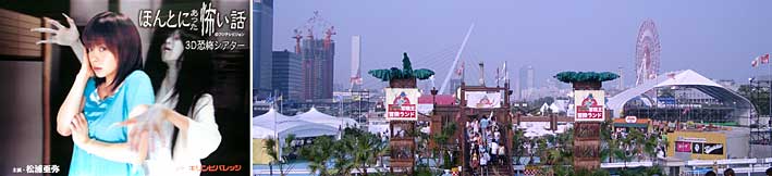 ファイル 451-2.jpg