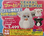 ファイル 477-1.jpg