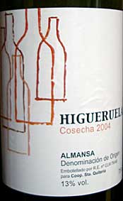 ファイル 488-1.jpg