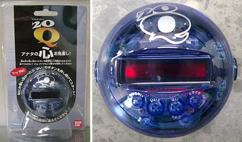 ファイル 514-1.jpg