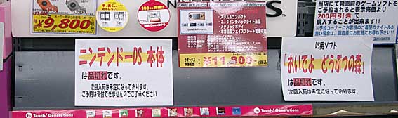 ファイル 574-1.jpg