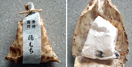 ファイル 592-1.jpg