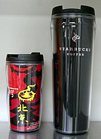 ファイル 596-1.jpg