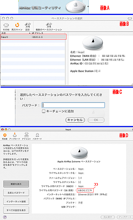 ファイル 600-2.jpg