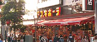 ファイル 602-1.jpg