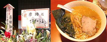 ファイル 623-1.jpg