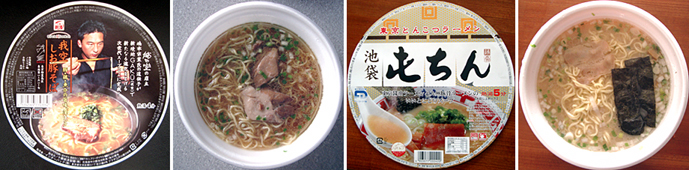 ファイル 650-2.jpg